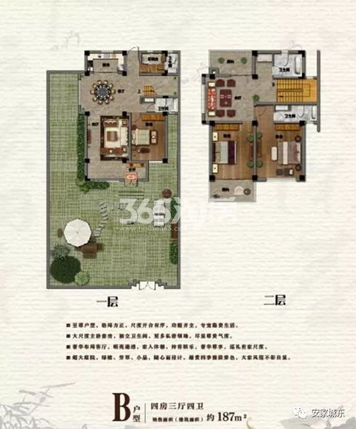 總投資38億 開往句容的地鐵開始施工,這些人身價要漲