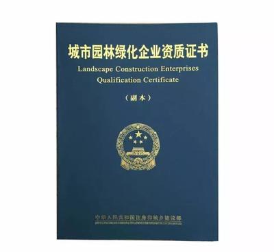 2017年建筑人必須知道的20件大事! 國(guó)生教育